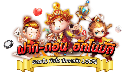 KFC888 ประสบการณ์ใหม่ที่ครบเครื่อง ปลอดภัย และทันสมัย